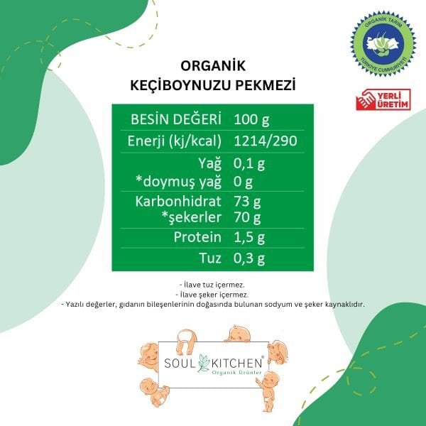 Organik Keçiboynuzu Pekmezi 380gr (Soğuk Sıkım) (Şeker İlavesiz)
