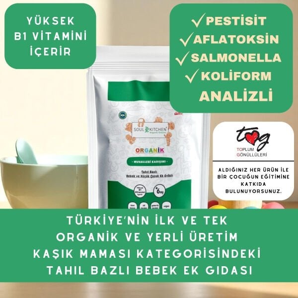 Organik Muhallebi Karışımı Tahıl Bazlı Bebek Ek Gıdası 250gr (B1 VİTAMİNLİ)