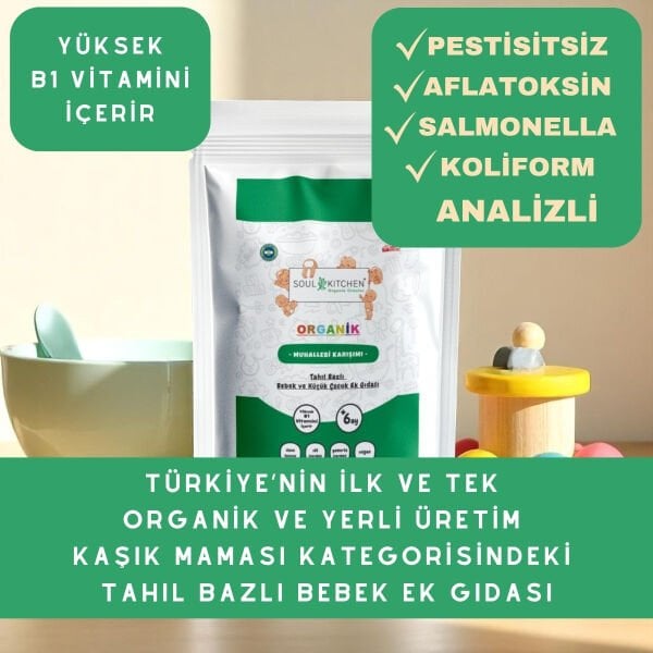 Organik Muhallebi Karışımı Tahıl Bazlı Bebek Ek Gıdası 250gr (B1 VİTAMİNLİ)
