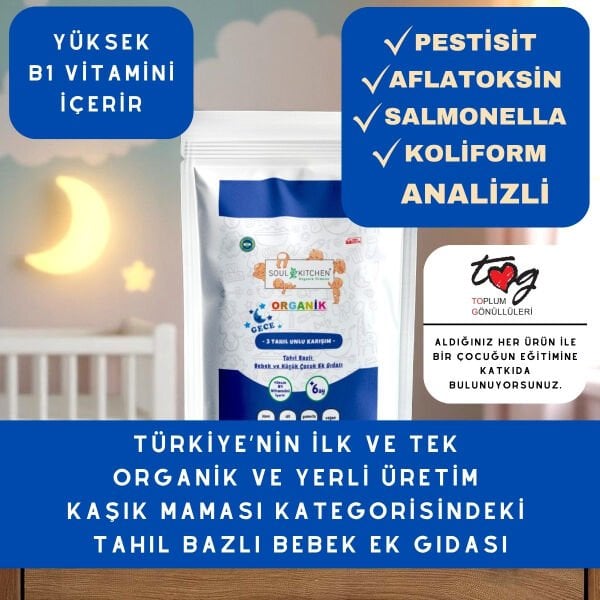 Organik 3 Tahıllı Gece Maması Tahıl Bazlı Bebek Ek Gıdası 250gr (B1 VİTAMİNLİ)
