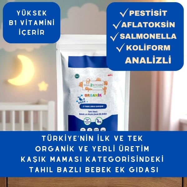 Organik 3 Tahıllı Gece Maması Tahıl Bazlı Bebek Ek Gıdası 250gr (B1 VİTAMİNLİ)