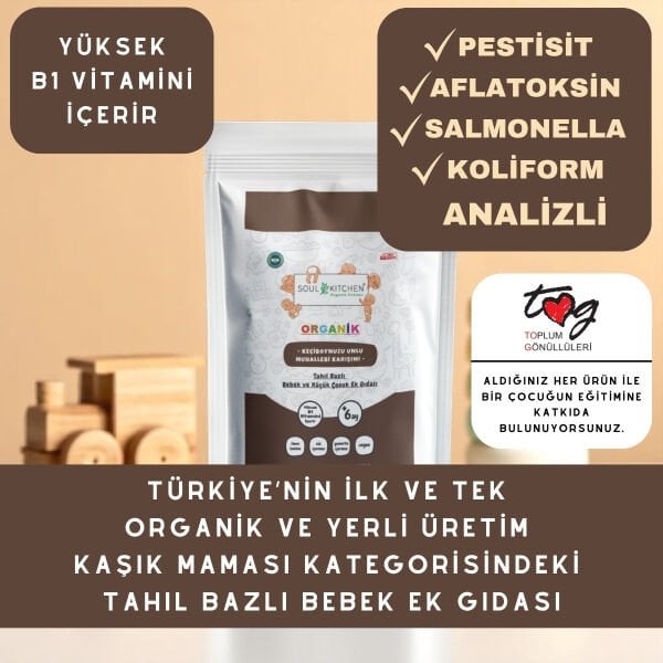 Organik Keçiboynuzu Unlu Muhallebi Karışımı Tahıl Bazlı Bebek Ek Gıdası 250gr (B1 VİTAMİNLİ)