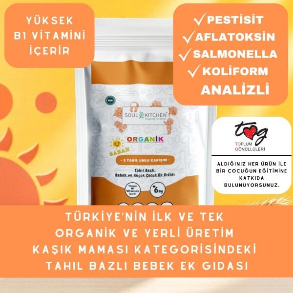 Organik 5 Tahıllı Sabah Maması Tahıl Bazlı Bebek Ek Gıdası 250gr (B1 VİTAMİNLİ)