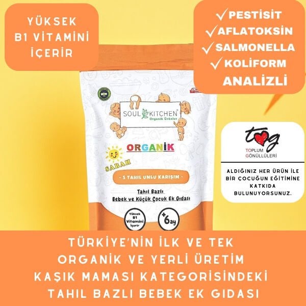 Organik 5 Tahıllı Sabah Maması Tahıl Bazlı Bebek Ek Gıdası 250gr (B1 VİTAMİNLİ)
