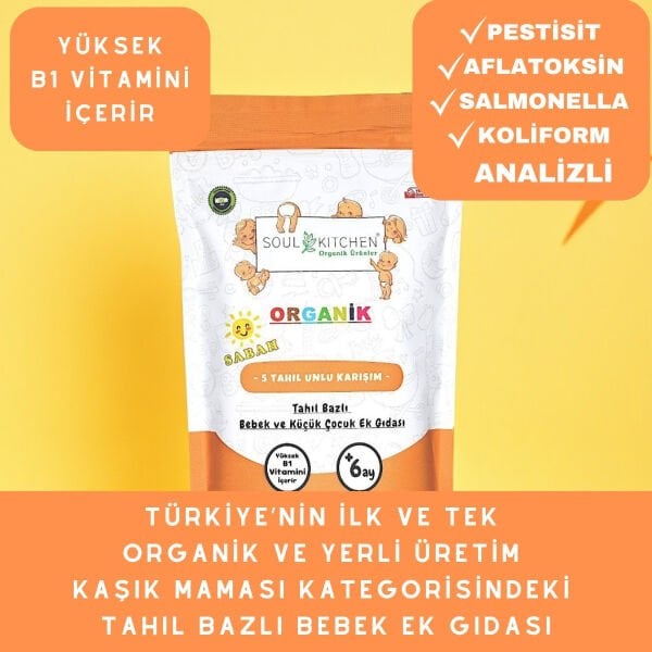 Organik 5 Tahıllı Sabah Maması Tahıl Bazlı Bebek Ek Gıdası 250gr (B1 VİTAMİNLİ)